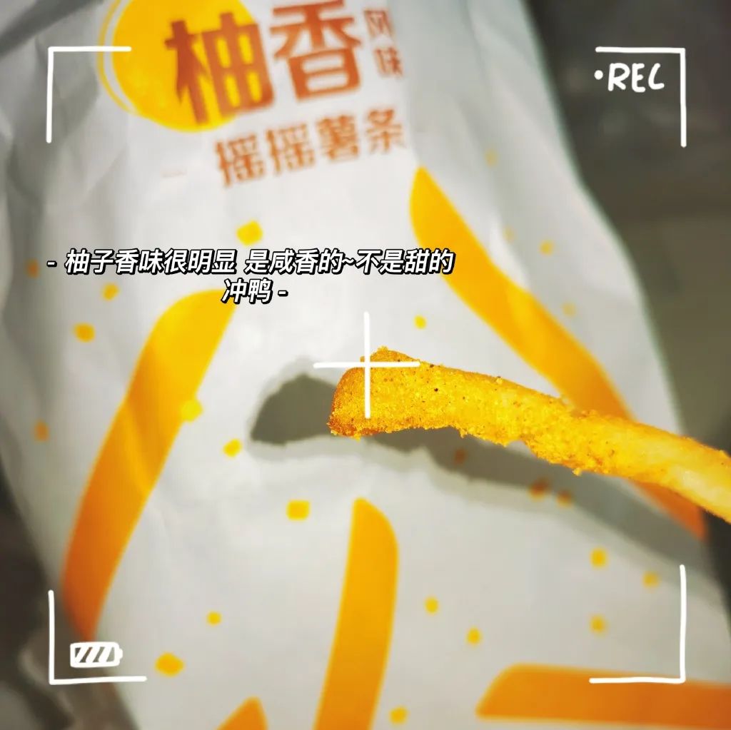 麦当劳早餐板烧鸡腿堡测评,麦当劳定制板烧鸡腿堡