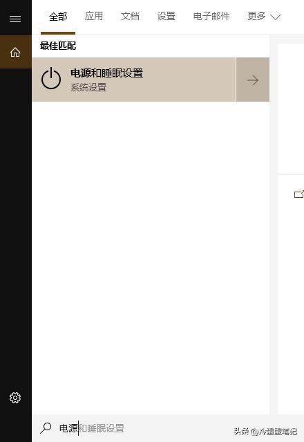windows10系统配13代cpu,windows10只有4核cpu