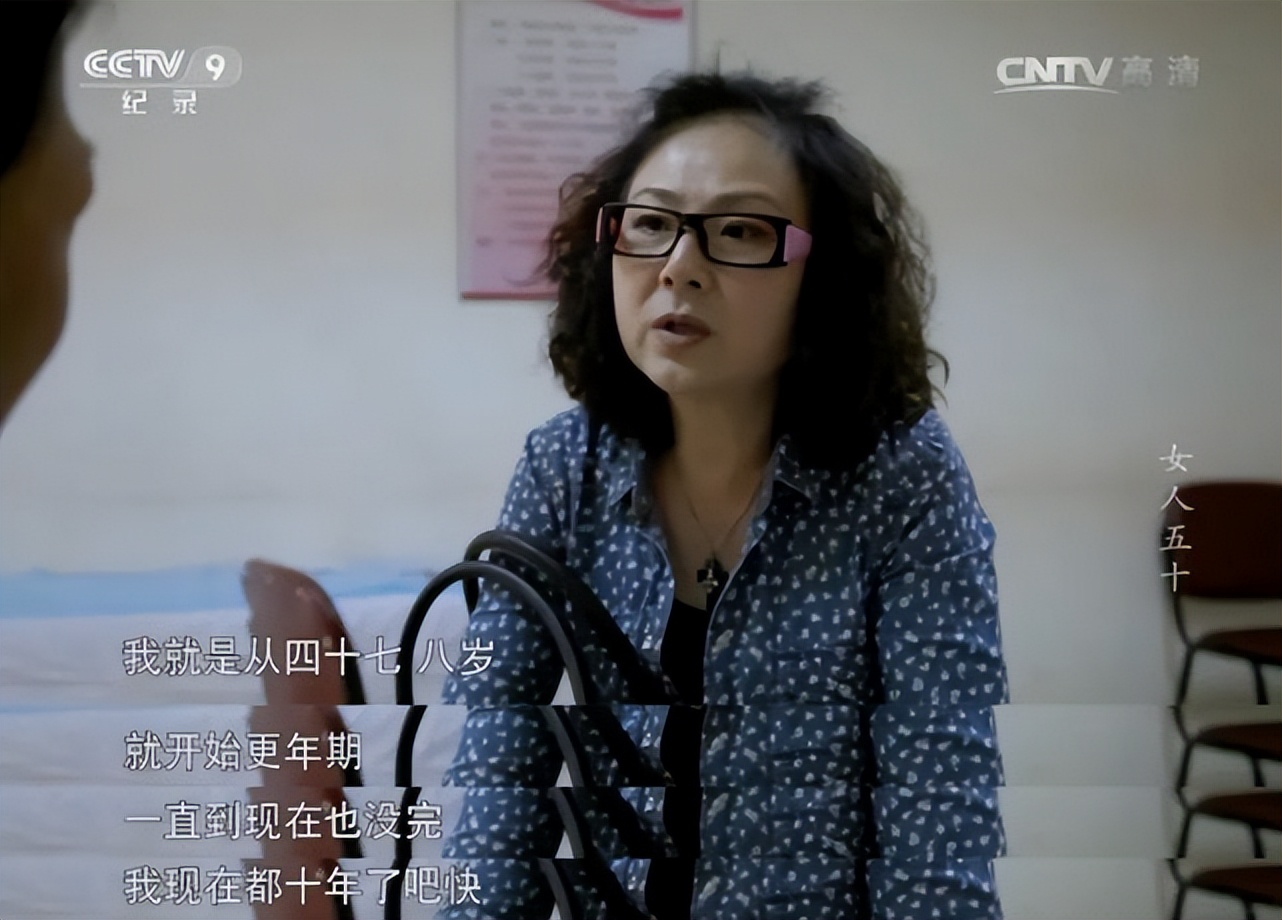 闫妮被堵嘴,闫妮王牌对王牌被吓到