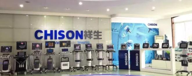 祥生医疗最新信息,祥生医疗科技为什么跌成这样