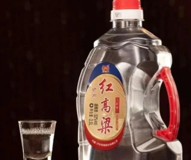 自制杨梅酒中毒事件,自制杨梅酒