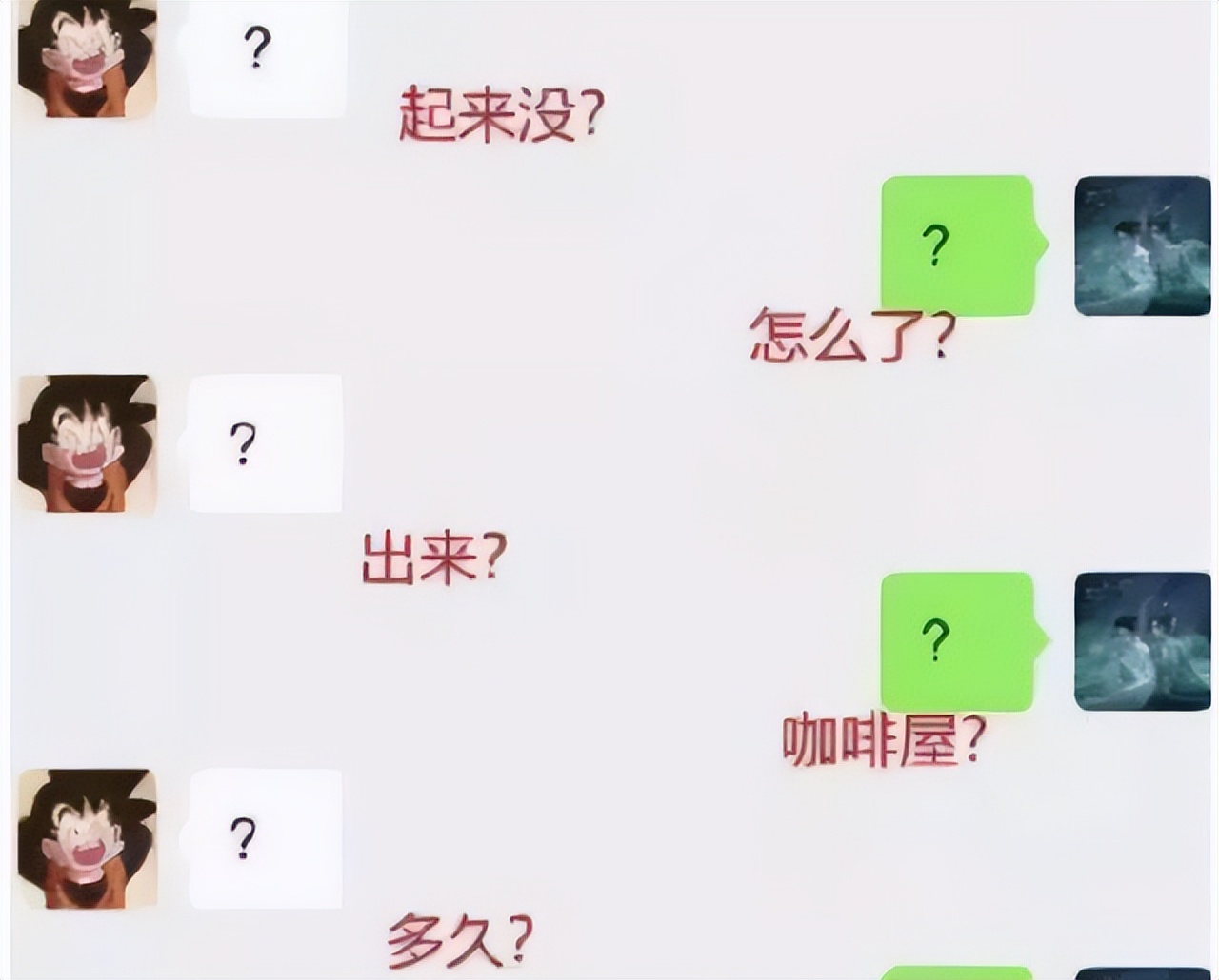 小学生“摩斯密码”聊天,小学生发出摩斯密码