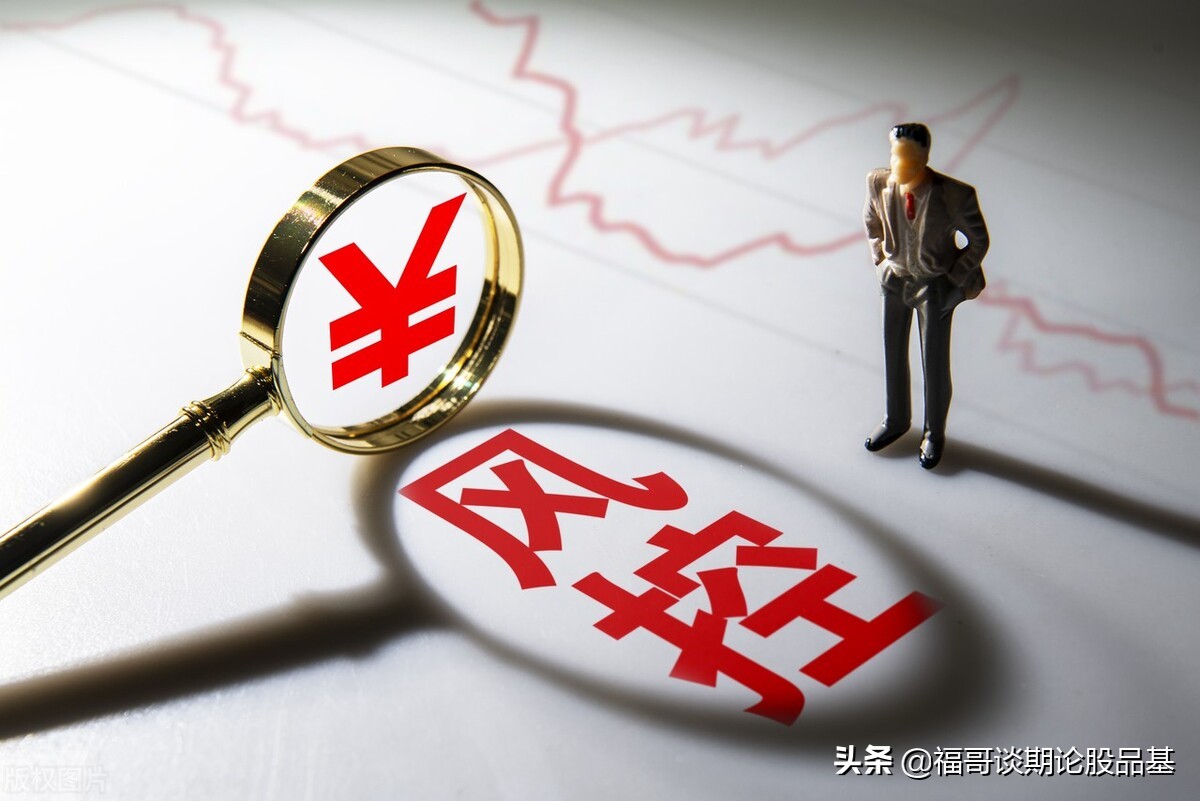 如何成为股票期货操盘高手,期货交易技巧和方法新手入门