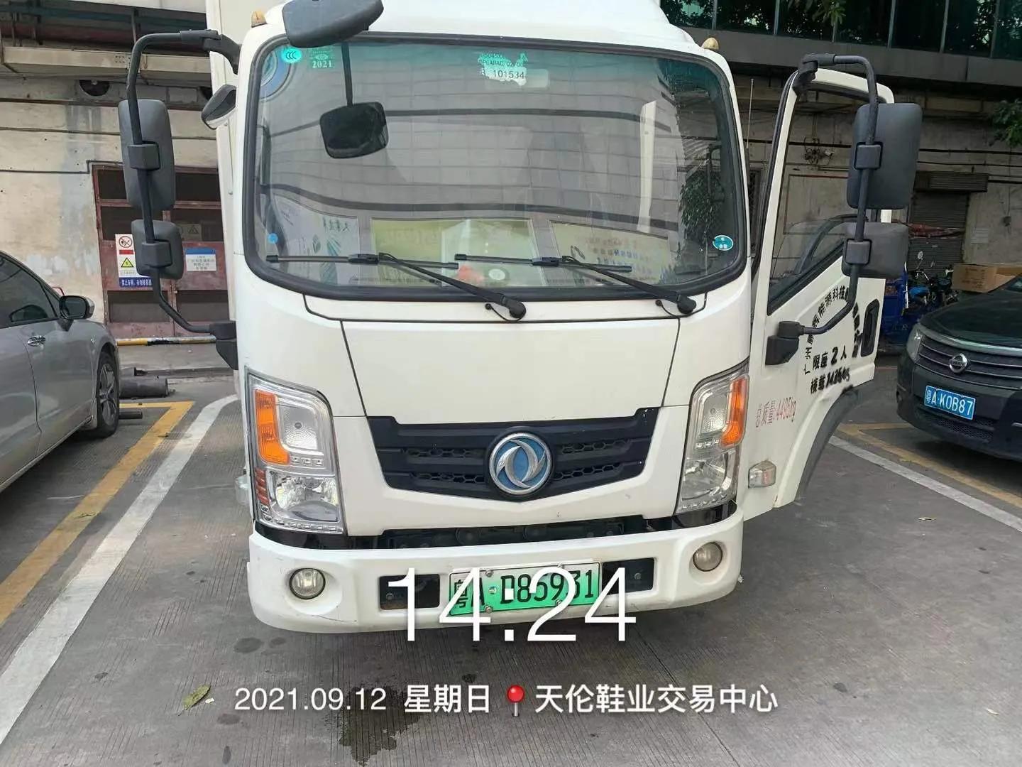 佛山新能源货车出租租赁 (佛山租货车平台)