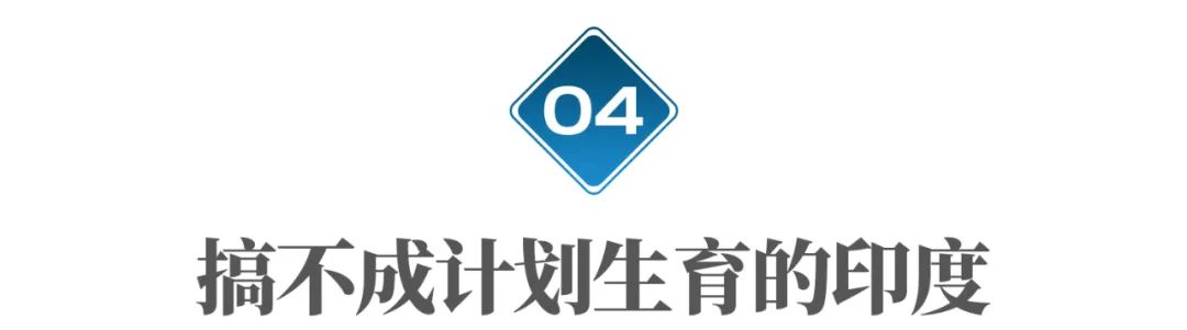 印度现实中的莫迪,印度莫迪野心勃勃视频