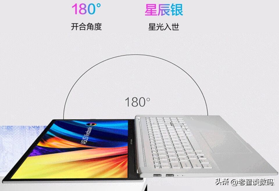 redmibookpro15和华硕无畏14对比,华硕无畏pro152023款怎么样