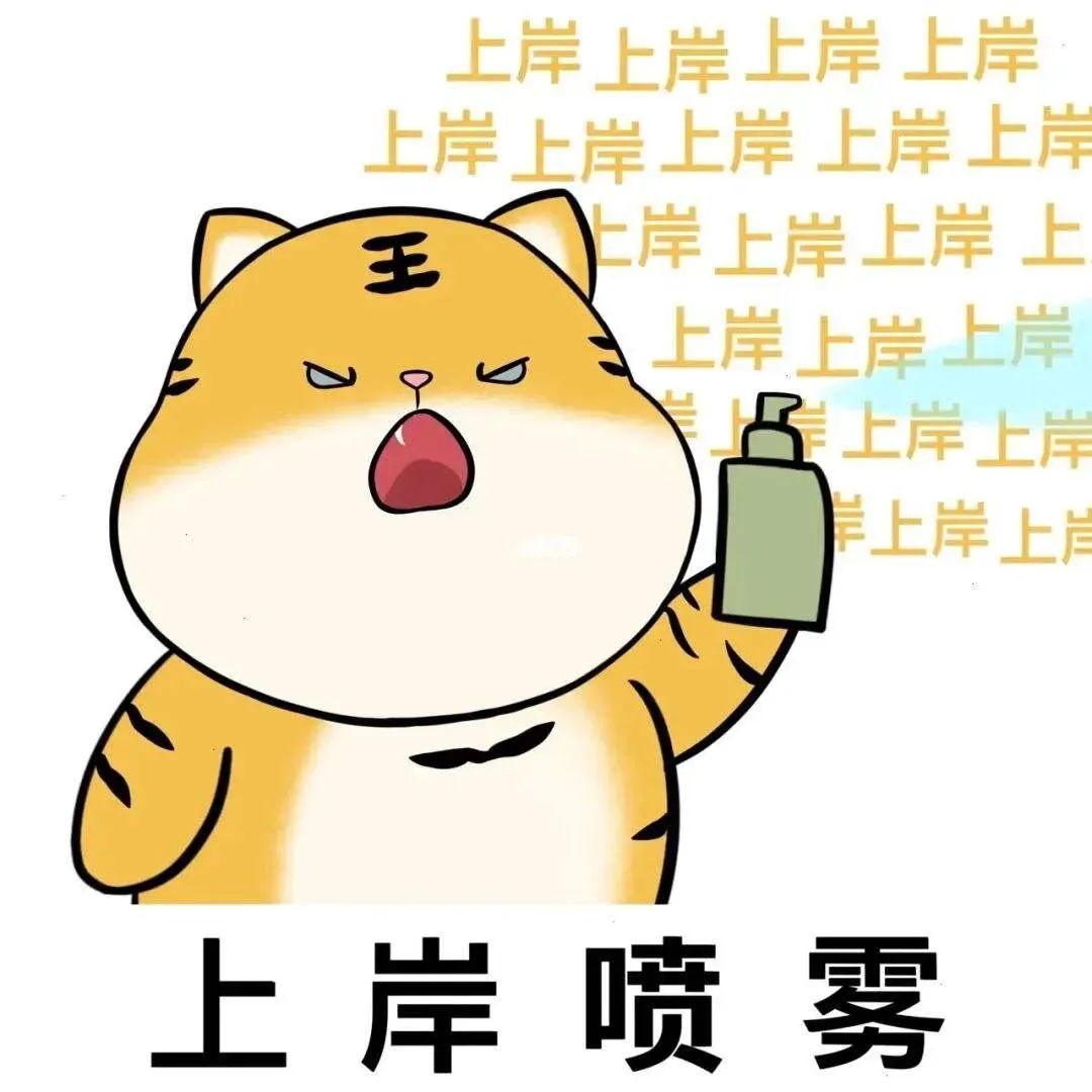 四川专升本怎么填志愿报院校,四川2024专升本如何填报志愿