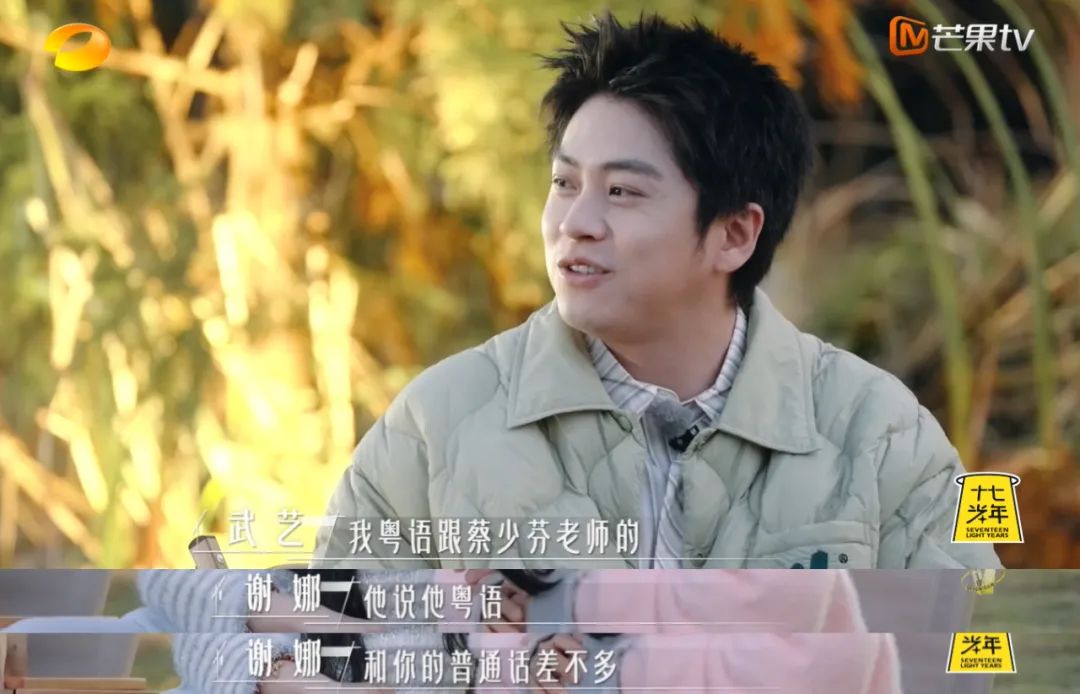 33岁过气顶流“蠢”上热搜，网友却笑疯了：他不火天理难容！