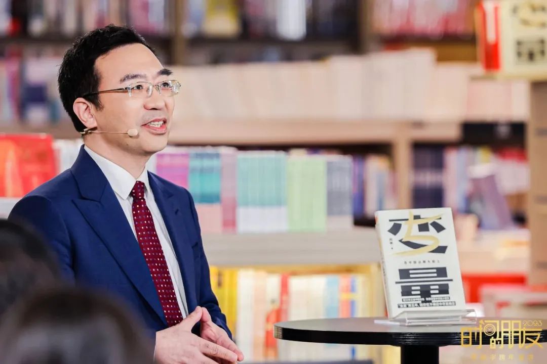 罗振宇2024跨年演讲含全套ppt,罗振宇2023跨年演讲有多少人观看