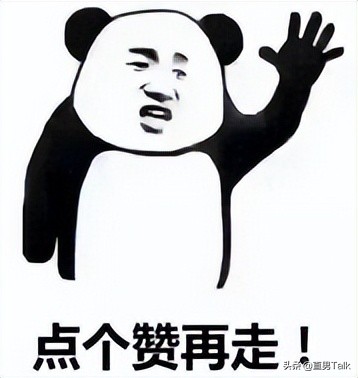 日元汇率一直跌对日本的影响 (日元汇率走势对日本经济的影响)