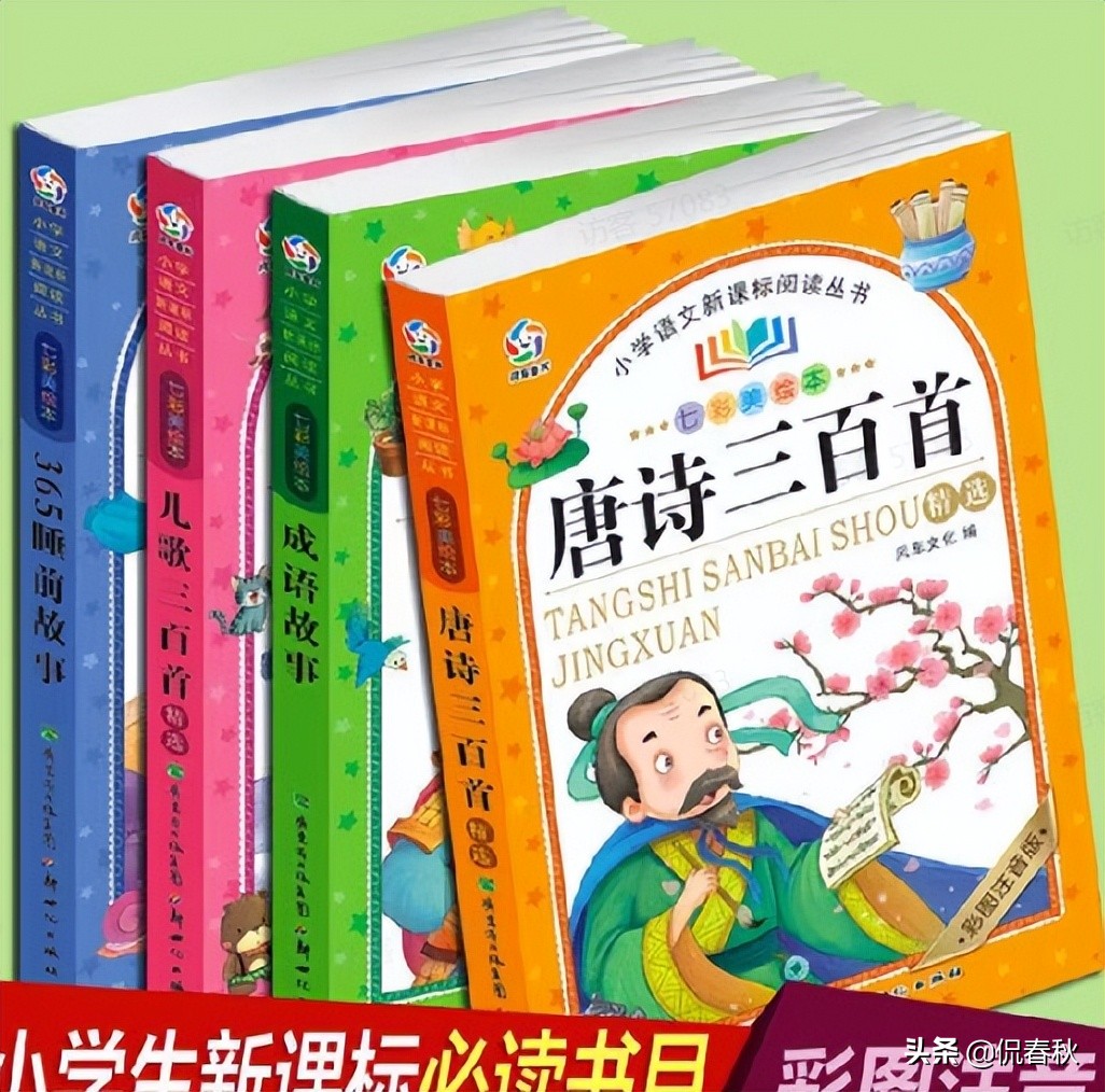 公益赠书的书哪里来的,公益赠书平台推荐