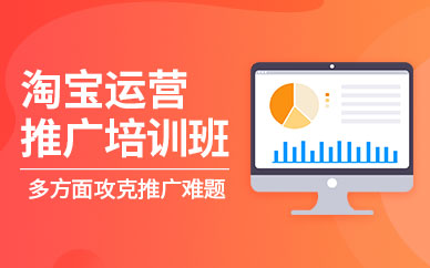 东莞抖音直播短视频培训机构,东莞抖音培训班运营直播