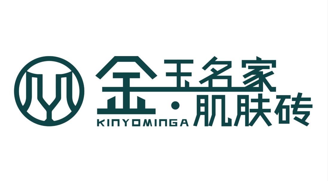 2024瓷砖十大一线品牌排行榜,瓷砖品牌一线二线大全2020