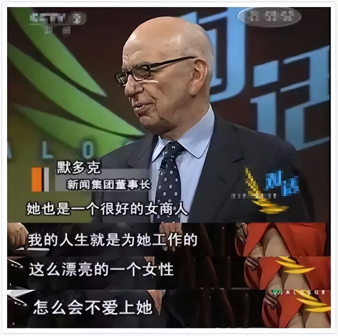 拿下富二代需要注意什么,拿下富二代有多难