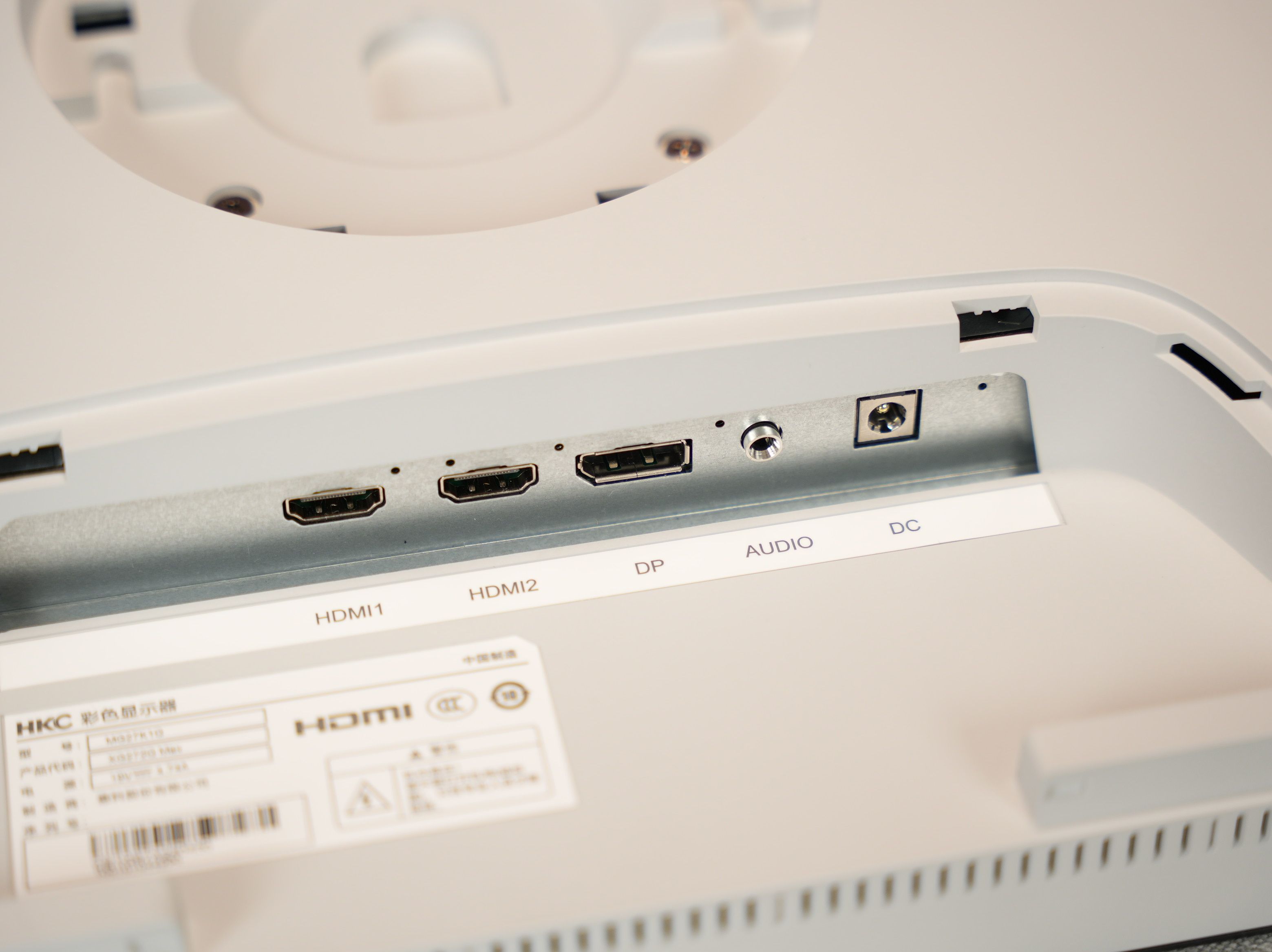 hkcg271q240hz显示器评测,hkcxg272q显示器评测