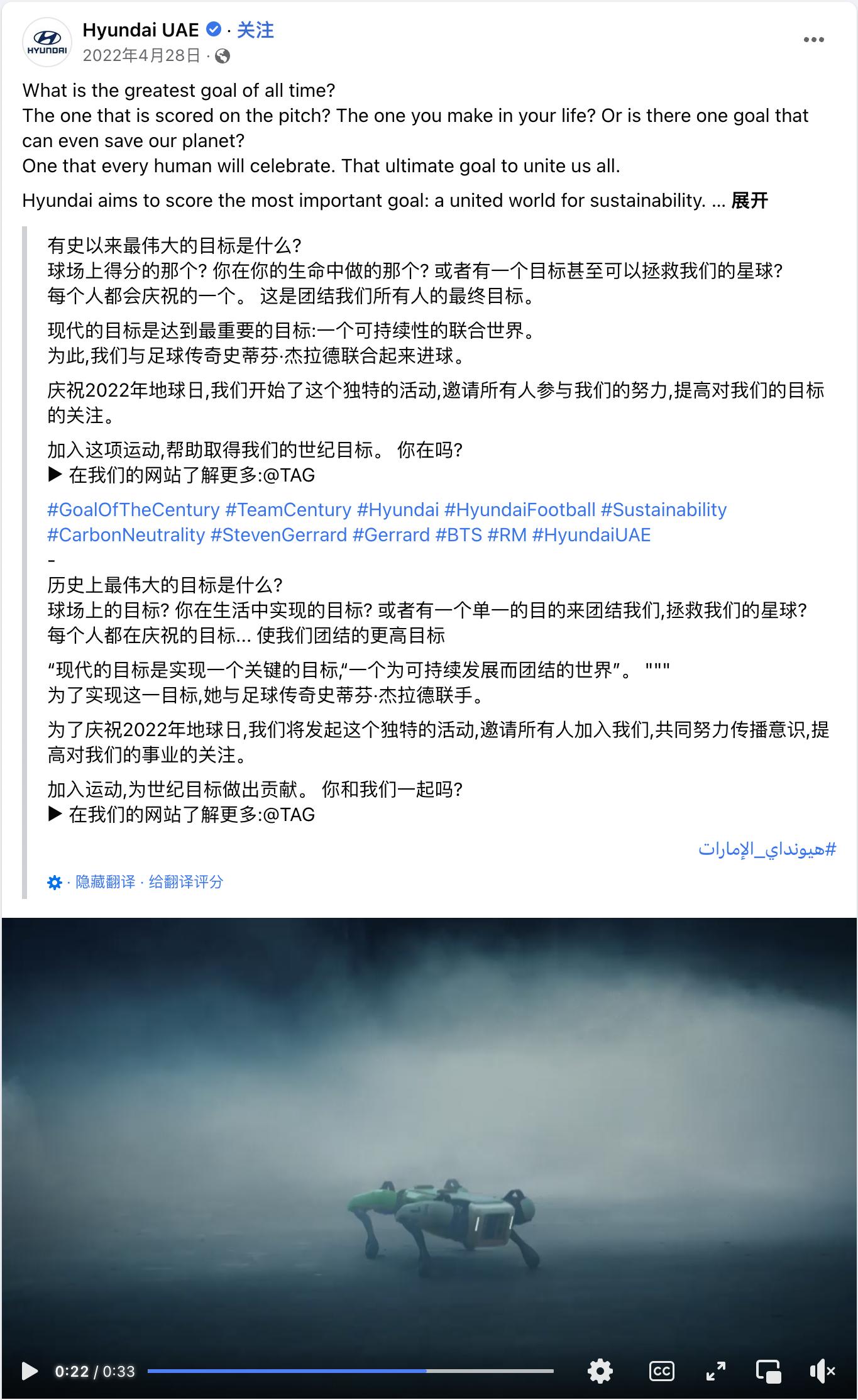 2023营销节日日历,2020年跨境电商节日营销日历