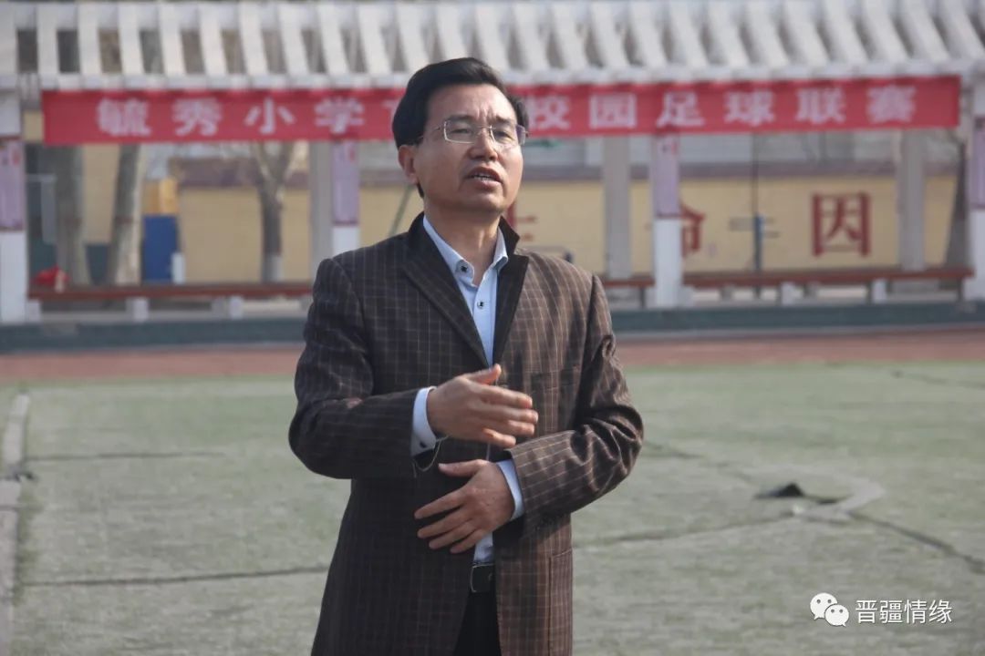 官桥镇第一届中小学生足球联赛,河津市铝基地毓秀小学运动会