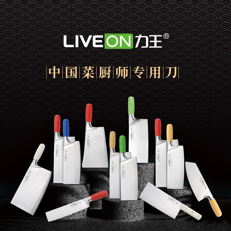 ccf上海日用百货展览会,ccf2022日用百货展会展品范围