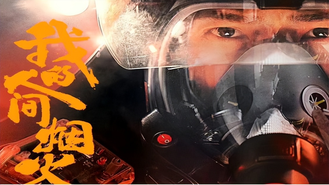 2020年最好看的几部甜宠剧,10部2021年必追的甜宠剧