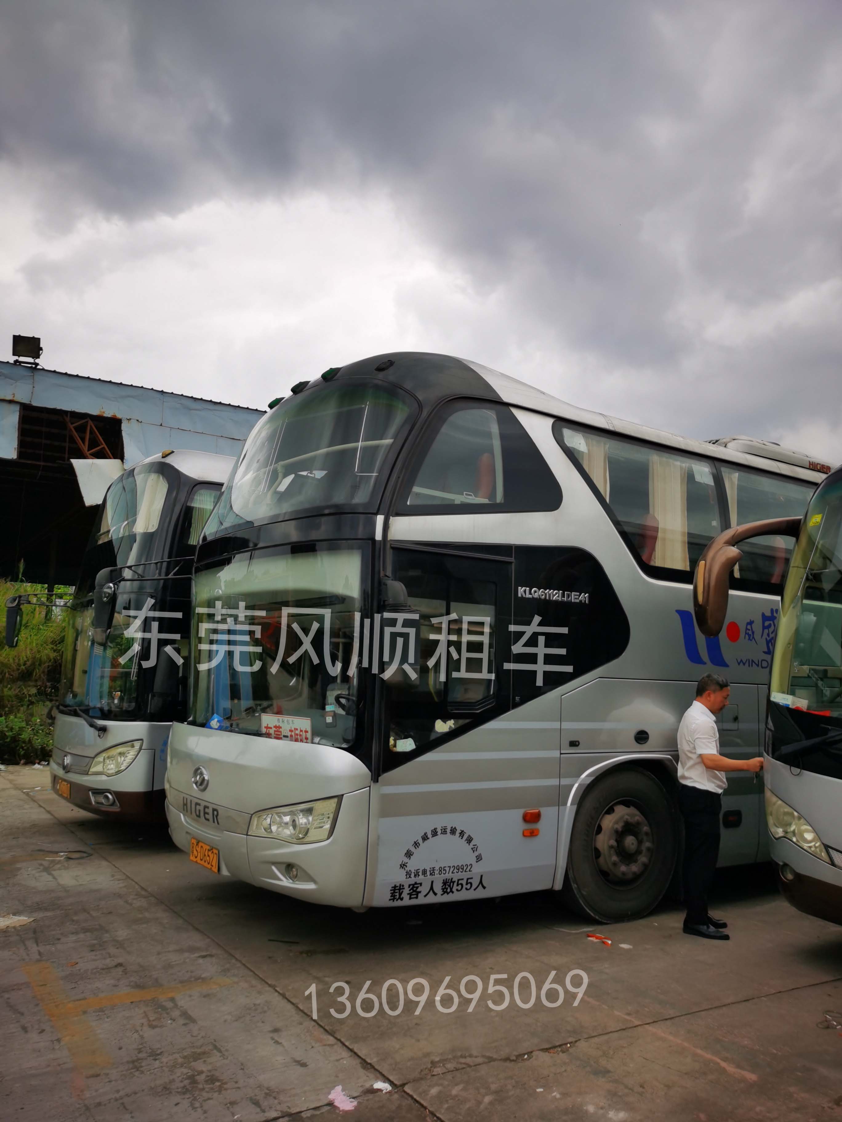 广州考斯特中巴车租赁费用,东莞中巴考斯特租车