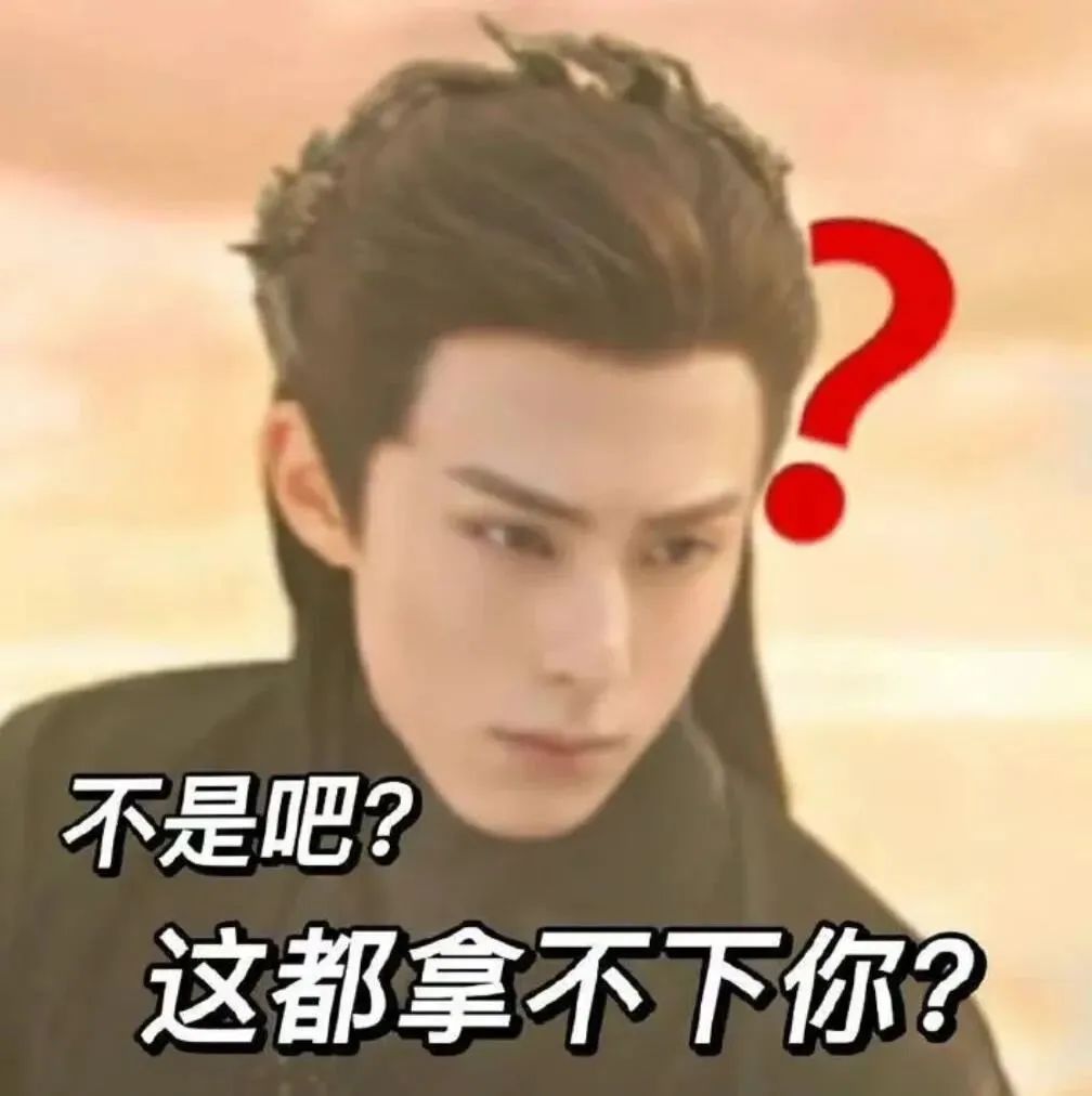 苍兰诀的英文,苍兰诀用英文怎么说