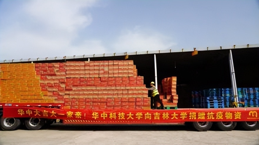 华中科技大学强基计划,华中科技大学