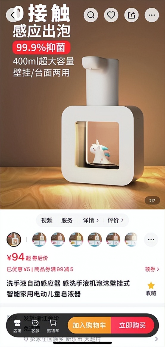 淘宝家用格兰仕电烤箱,格兰仕烤箱40升京东优惠券