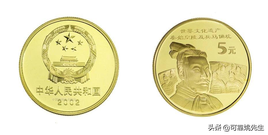 纪念币大全套122枚多少钱,一轮生肖纪念币全套12枚收藏价值