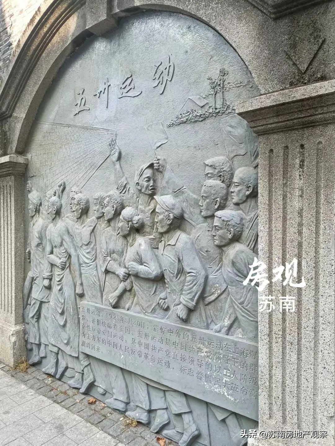 城中村改造千年古城焕发新春,古城焕新颜