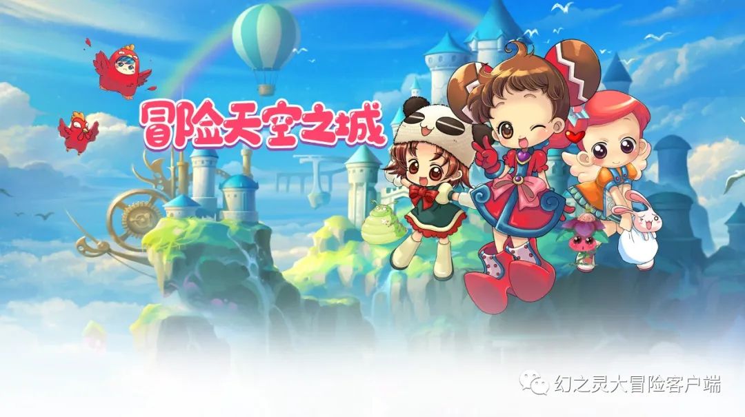 梦幻国度手游公测时间表,手游梦幻国度什么时候开新区