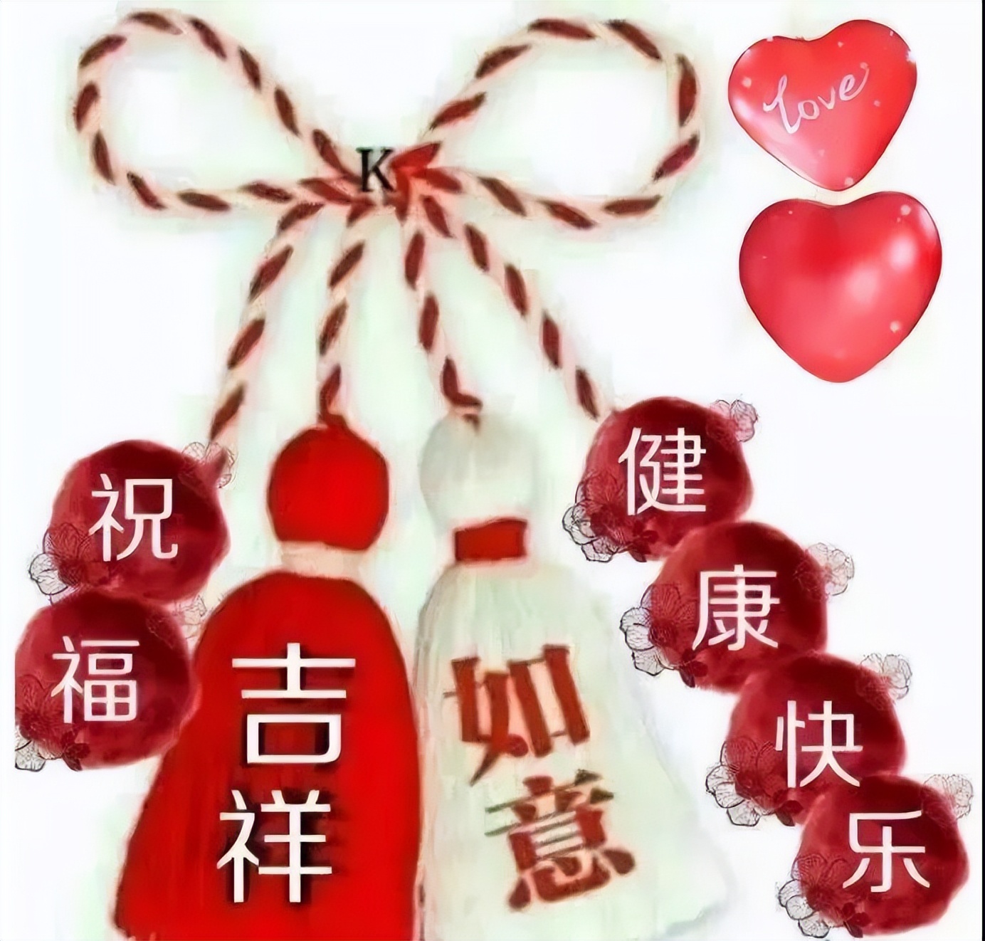 周日最新有创意的早上好问候图片,最新创意好看的早上好问候图片