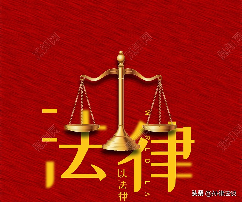 夫妻共同财产房产分割纠纷案例,法院判决夫妻房产如何分割