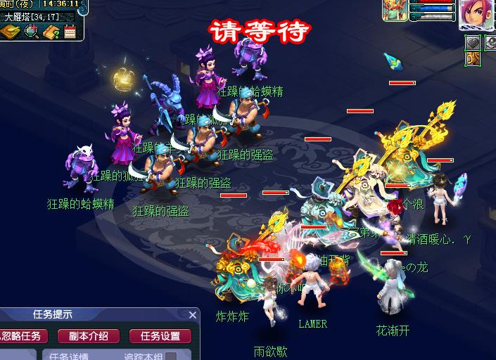 梦幻西游嘉年华小副本,梦幻西游嘉年华副本