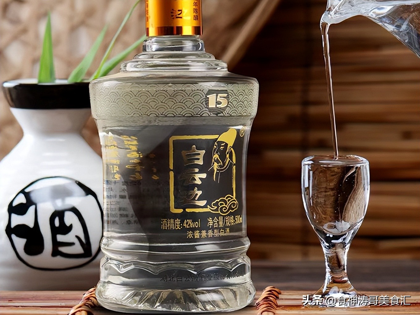 口碑最好的十款口粮酒排行榜,口粮酒最好的10款纯粮酒是什么