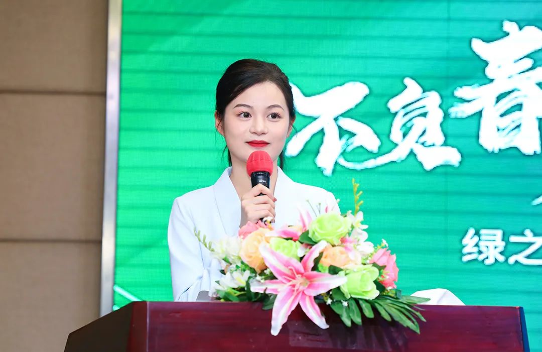 绿之韵集团企业战略,绿之韵集团有限公司发布会