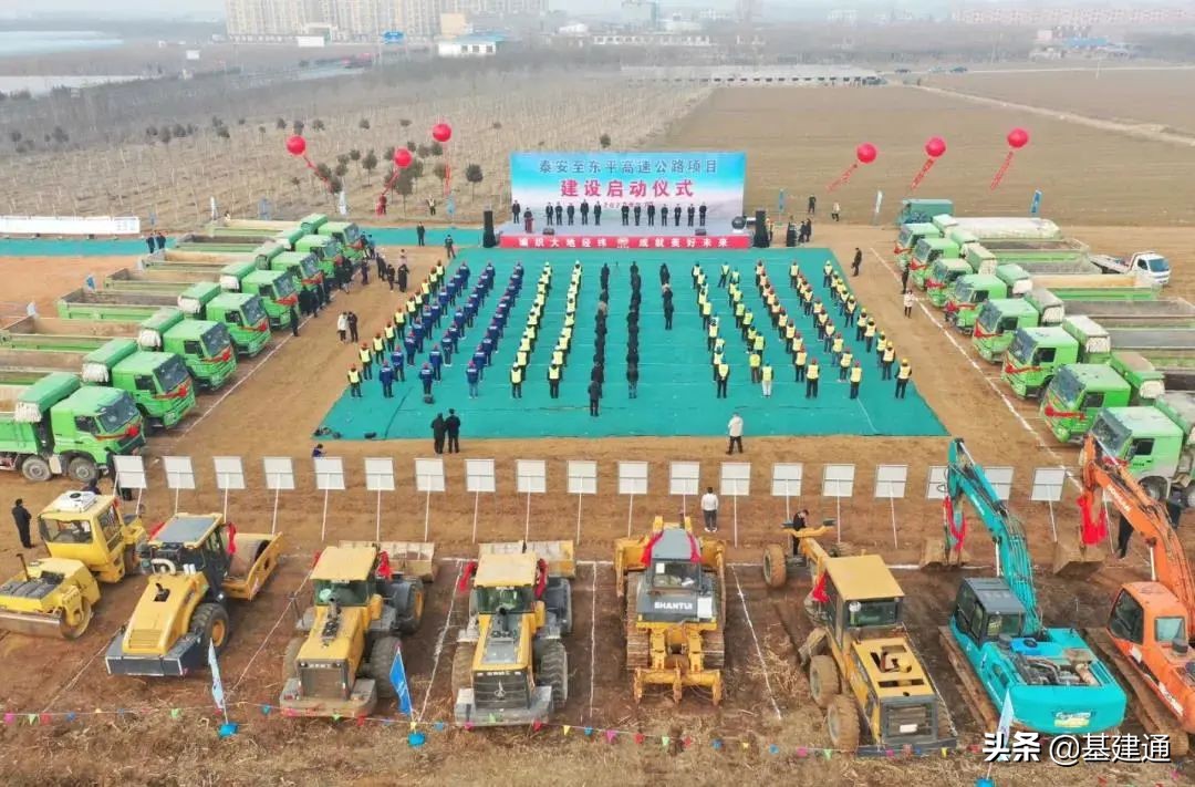 2023超百亿重大项目一览表,最近国家要投20万亿大基建项目吗