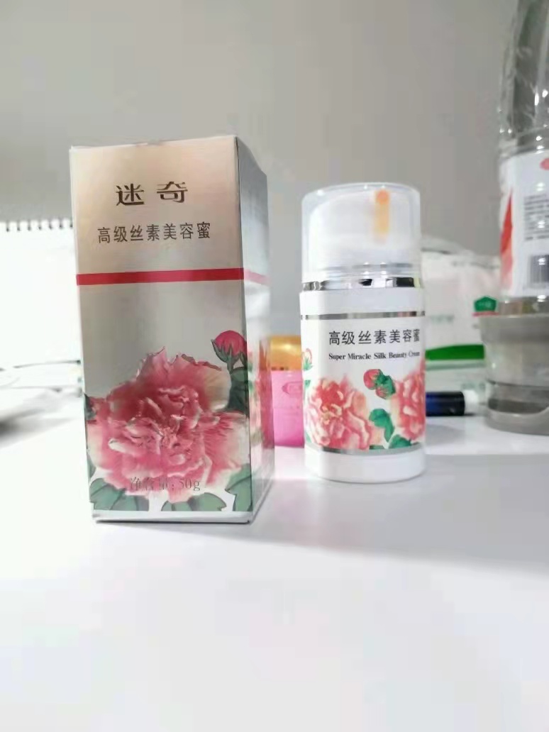 8款便宜良心国货护肤品,老祖宗老国货护肤品推荐前十名