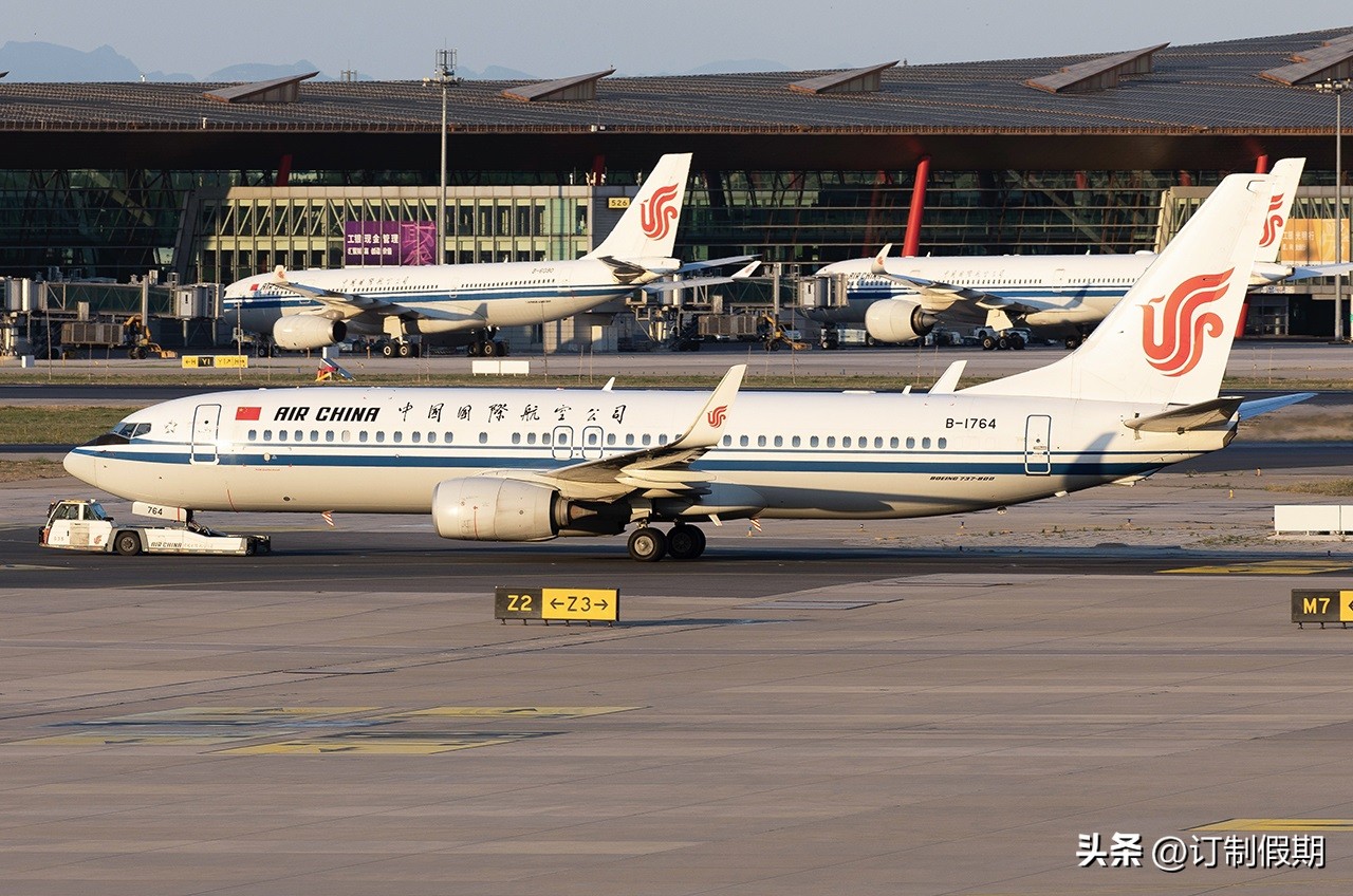 中国国际航空公司波音737,中国国际航空公司软件下载