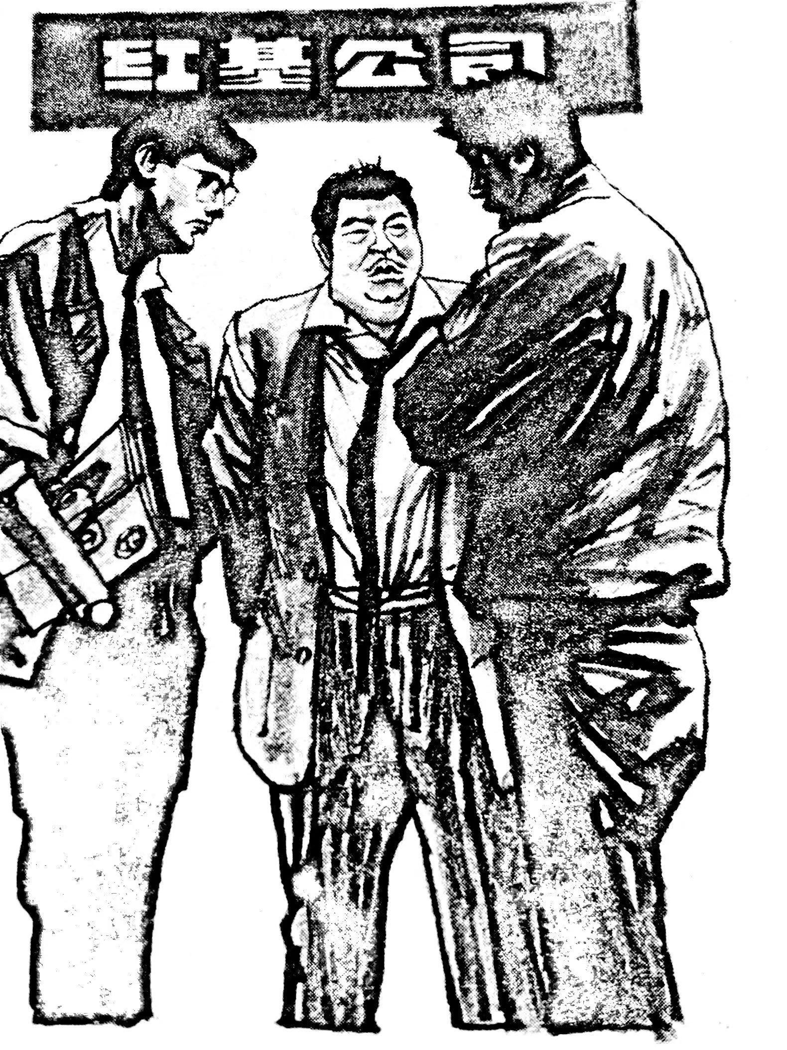 高价收购介绍,高价回收电话号码