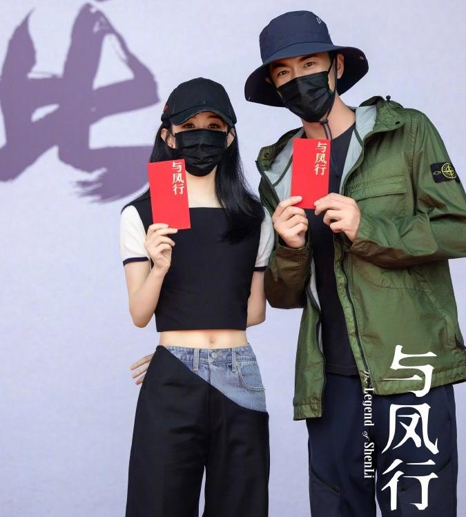 杨幂与唐人解约事件,芒果台四小花为什么辞职