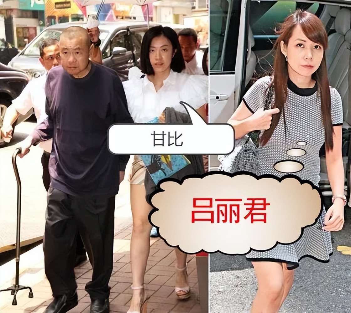 甘比给了刘銮雄一颗肾,让亲生女儿给儿子捐肾