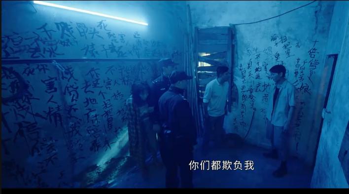 女子被竹签刺穿,22岁女子被刺穿