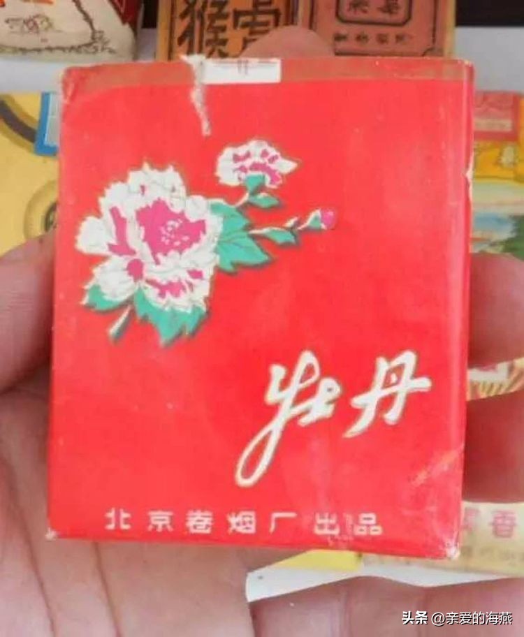 渐渐“消失”的香烟,抽过3种以上的人,差不多都是“爷爷”辈儿