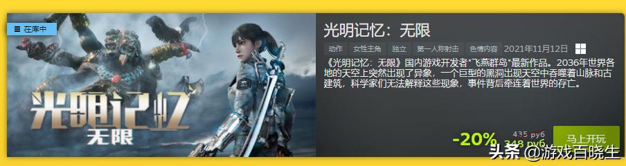 enterthedragon鍏ㄩ儴瑙ｈ,enterthedragon娓告垙