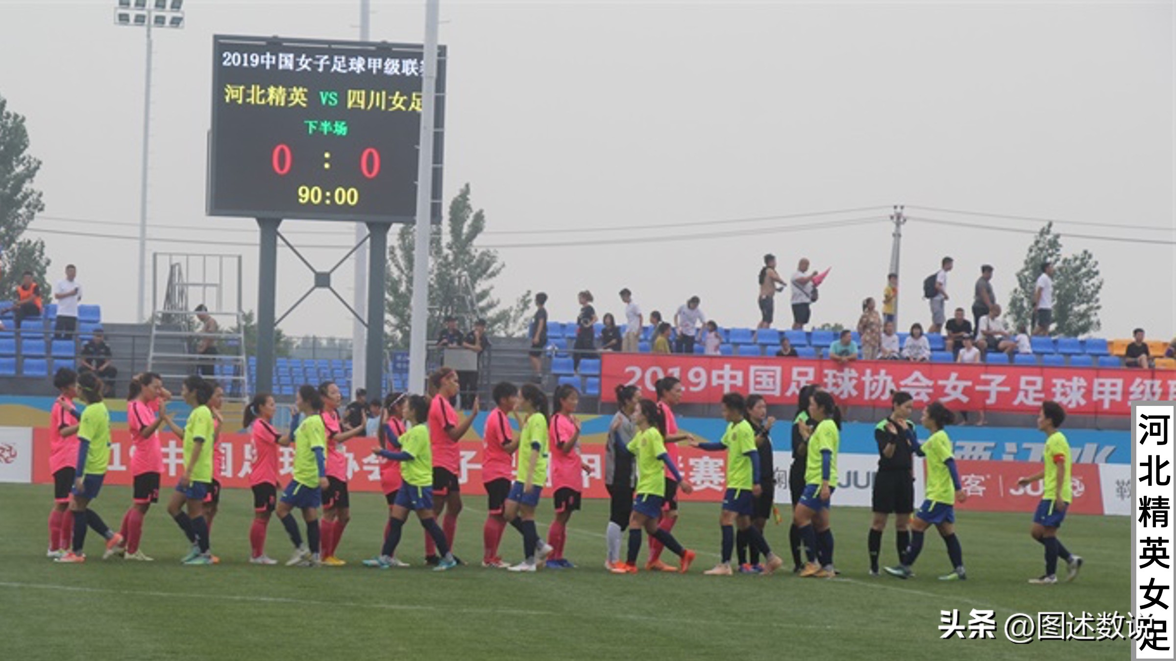 中甲比赛在哪里打,中甲赛程在什么球场