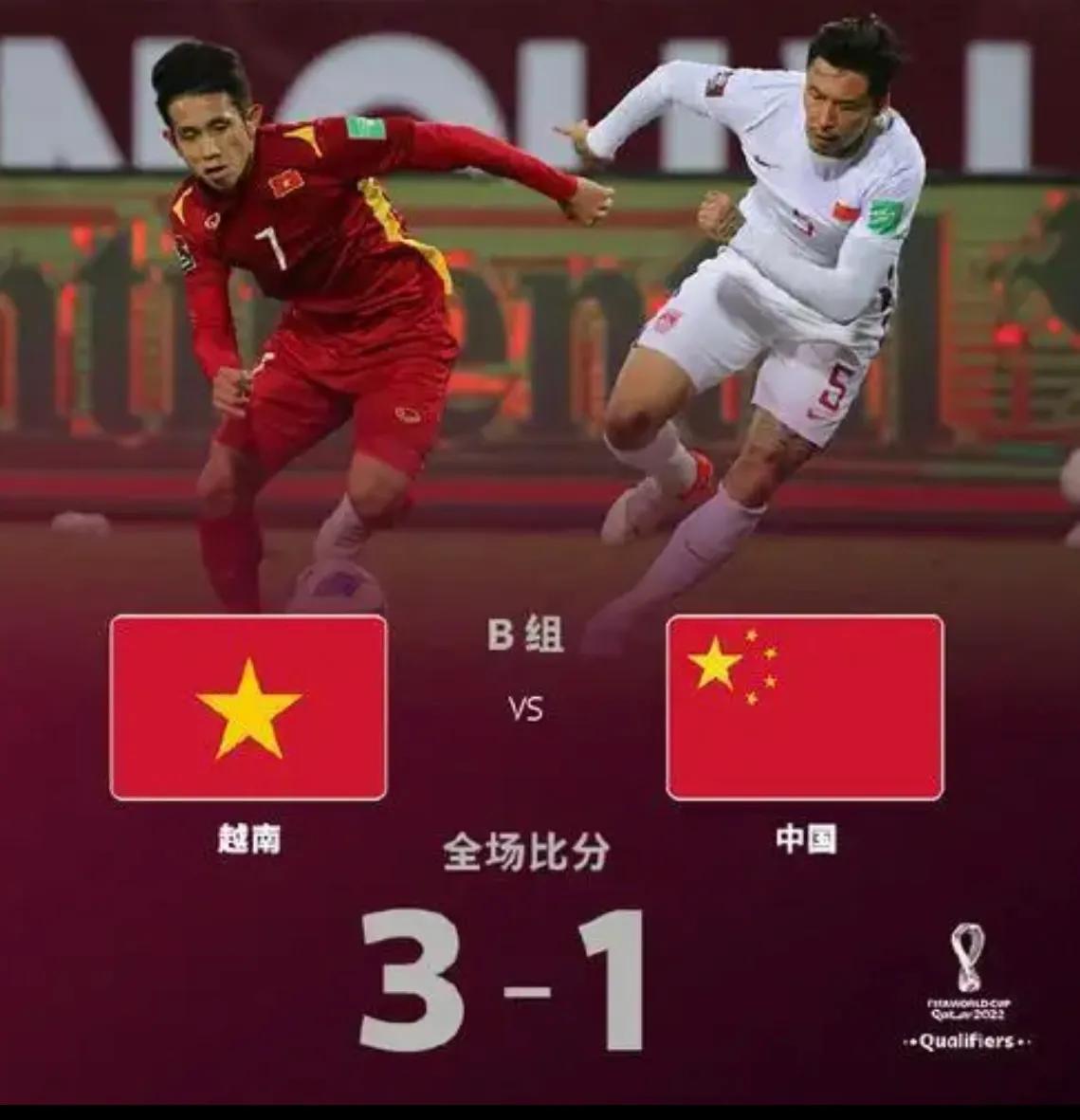 中国足球世界未解之谜视频,中国未解之谜起死回生