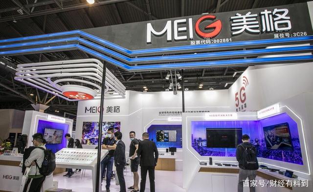 a股6.7元的股票,a股6.15行情