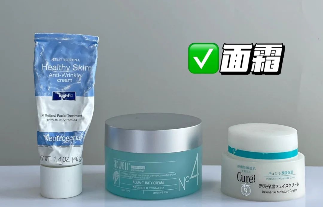 均价不超过50的国货护肤品,性价比高的平价护肤品套装推荐