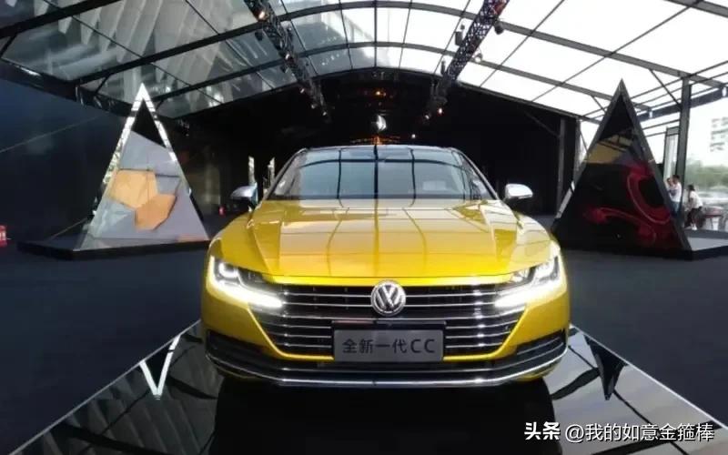 CC购划算，税费补一半，太香了