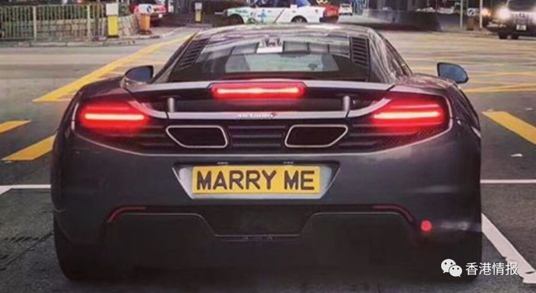 NB、TMD、PIZZA、MARRYME，香港奇葩车牌超出你的想象